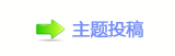ⵎﵖ楟❔몋字隙疘坛᲌㭠䝬﹖
