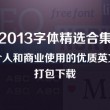香港今天开奖结果2020+开奖记录_
