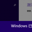 牛彩3d网