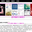 香港今晚开特马+开奖结果课澳门彩63期下什么好